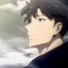 Rei +