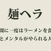 abc506