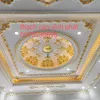 3gaothui