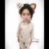 yeulathat