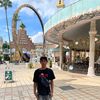 ari_cangek