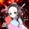 ねねちょす様⛽️🔥