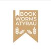 bookworms_atyrau