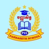 panhaseth120820