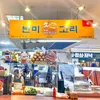0512ngocdiep