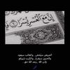 majood_93