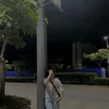 arnmctn