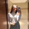 ig_tiagaitians