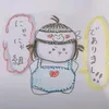 negikamo_dx