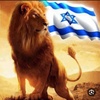 israel_1255