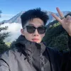 dattplaytiktok2002