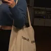 jette_janisch