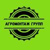 agrogroup