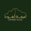 gh_aloud