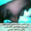 emannabil706