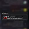 ج.