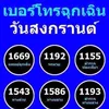 kanjan_14