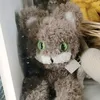 daissukkee