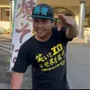 hisho140