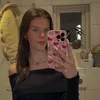 lonahei