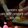 jamaluddin524