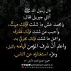 ahmeditaliano666