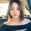 Yến Surie