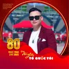 mckimtung48