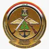 الجيش العراقي - Iraq Army