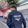 ryu_03046