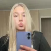 ellinooratuominenn