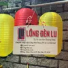 longdenlu