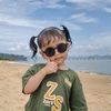 chairill_ikhsann