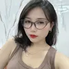 lantrinh.dao