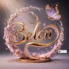 beellpaez