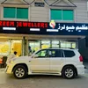azeemjewellerskts