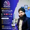 ayeshasblessing.pk