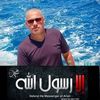 aymanabdelfatta93