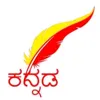 amar_ugram