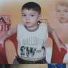 habibydaiyman