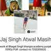 jajsinghatwalmasi
