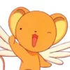 kero_alpha