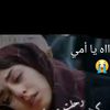 احمدالحمدو0