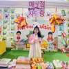 huongv1297