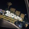 b.m1r