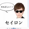 kisebanana
