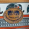 thaiperkyblogger52_