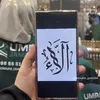 allaa9090