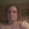 southernepilepsywarrior