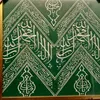 izma.idror